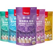 بستنی گربه 17 گرمی ونپی