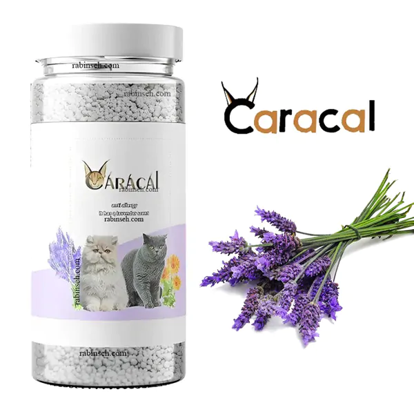 بوگیر خاک گربه لوندر 700 میل کاراکال